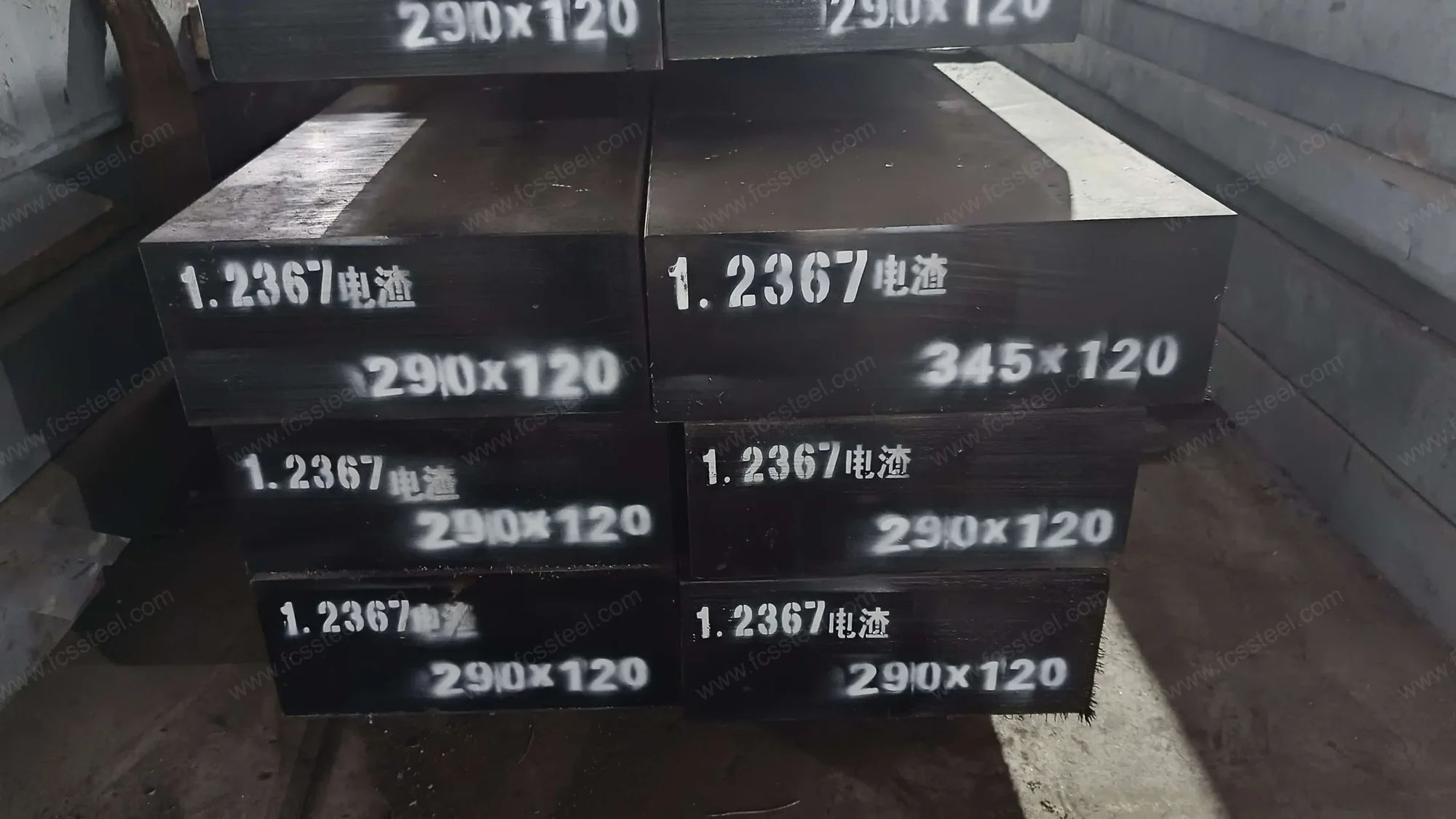 Hot work plate stock marked 1.2367, one of the alternatives supplied alongside H13